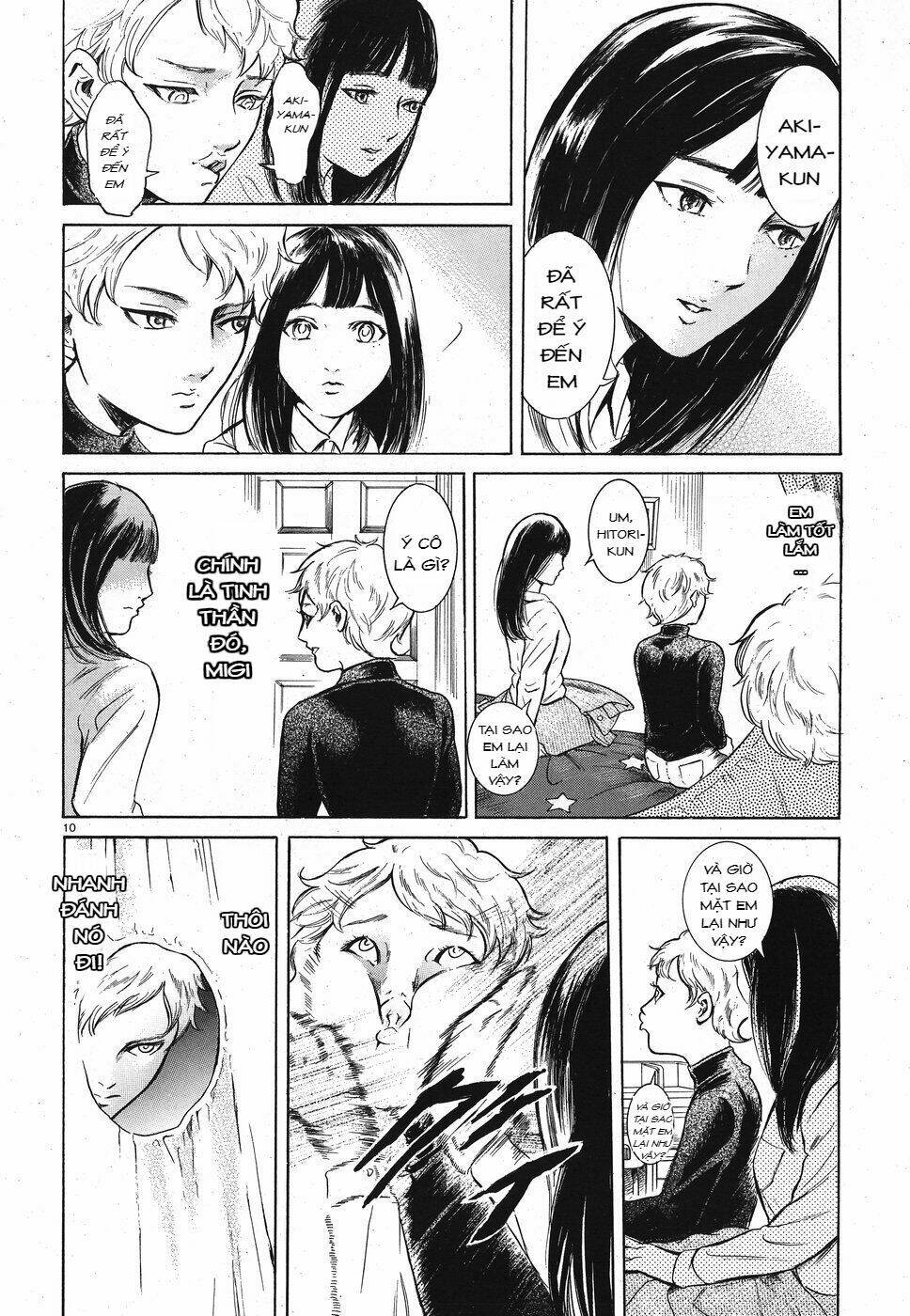 Migi To Dali: Chapter 16