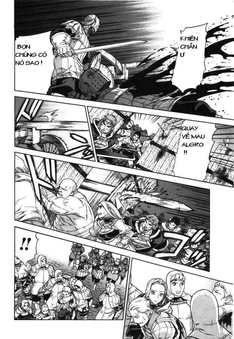 Ubel Blatt: Chapter 54