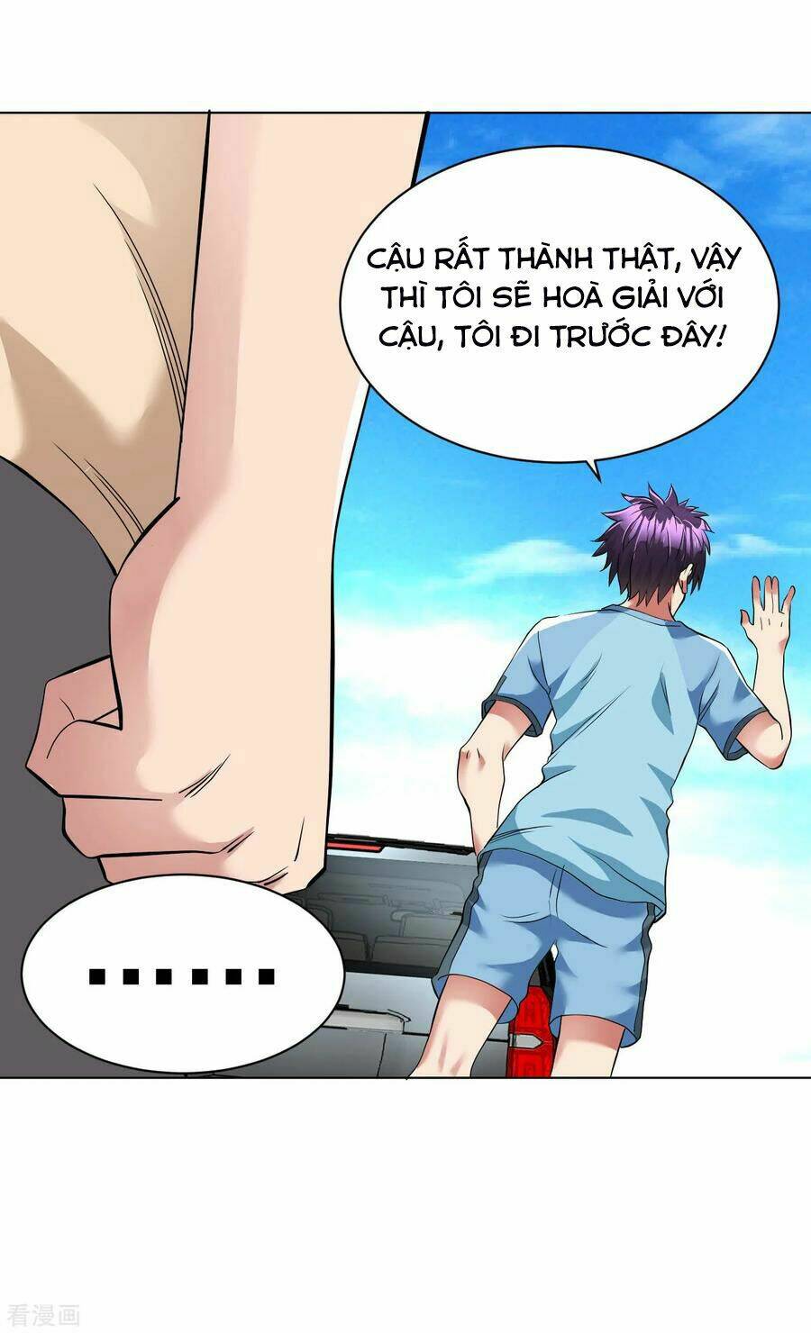 Y Đẳng Cuồng Binh: Chapter 94