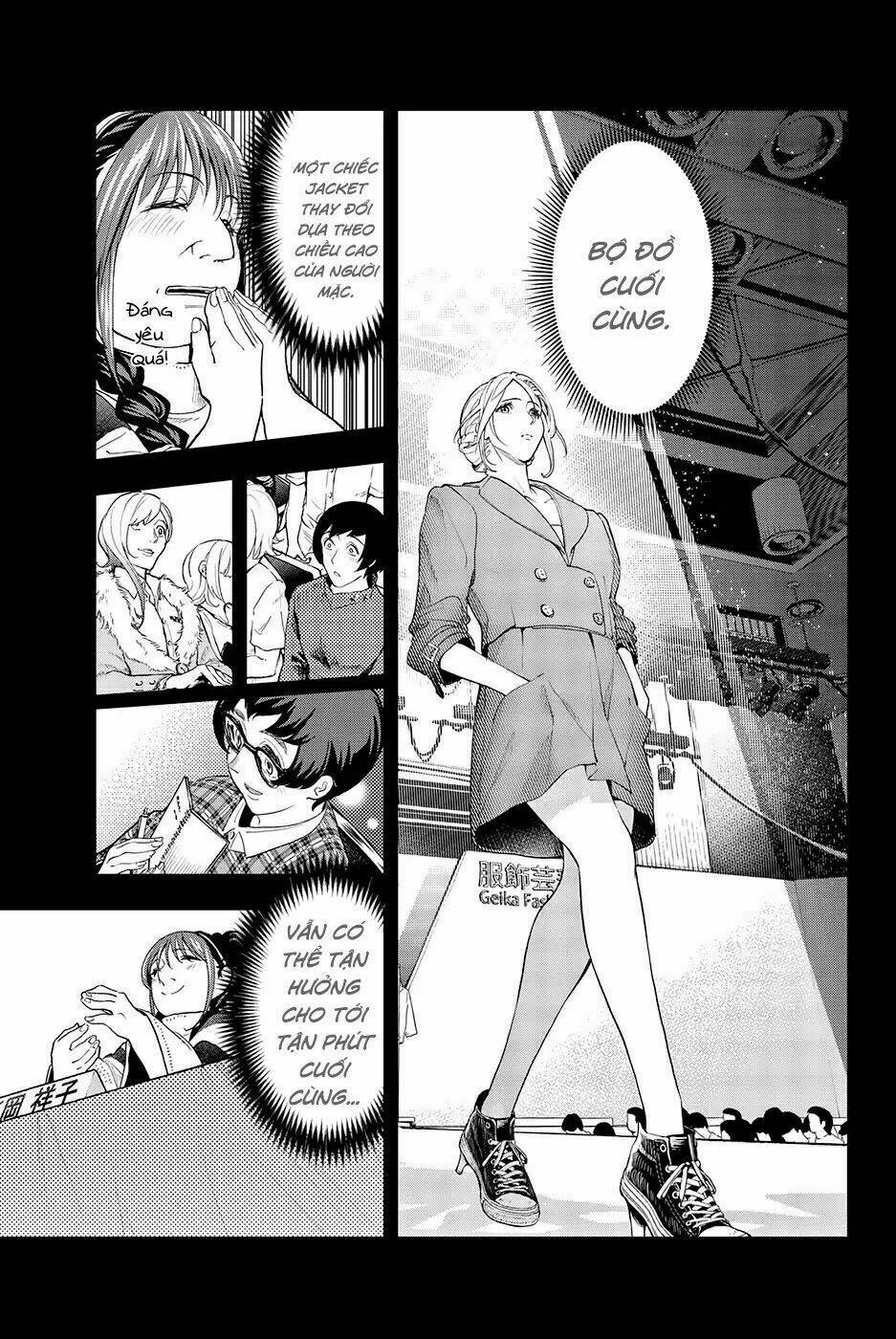 Runway De Waratte: Chapter 68