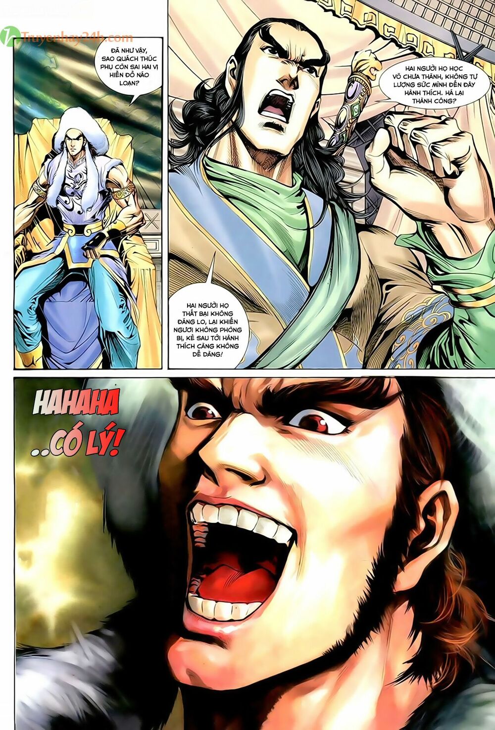 Thần Điêu Hiệp Lữ: Chapter 45