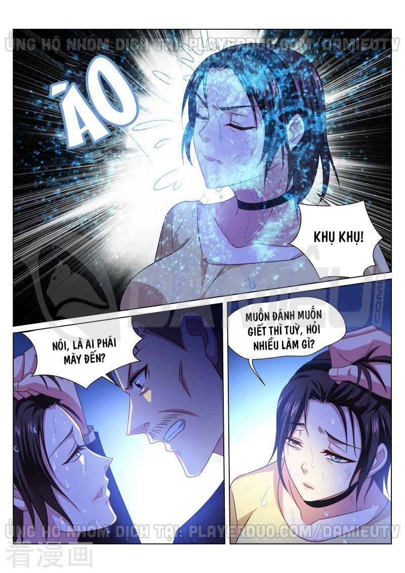 Ngận Thuần Ngận Ái Muội: Chapter 249