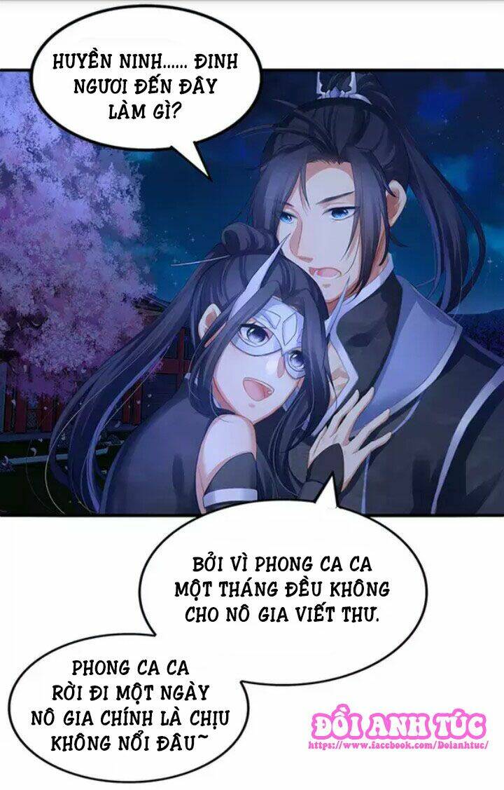 Mạnh Nhất Manh Chủ: Chapter 5