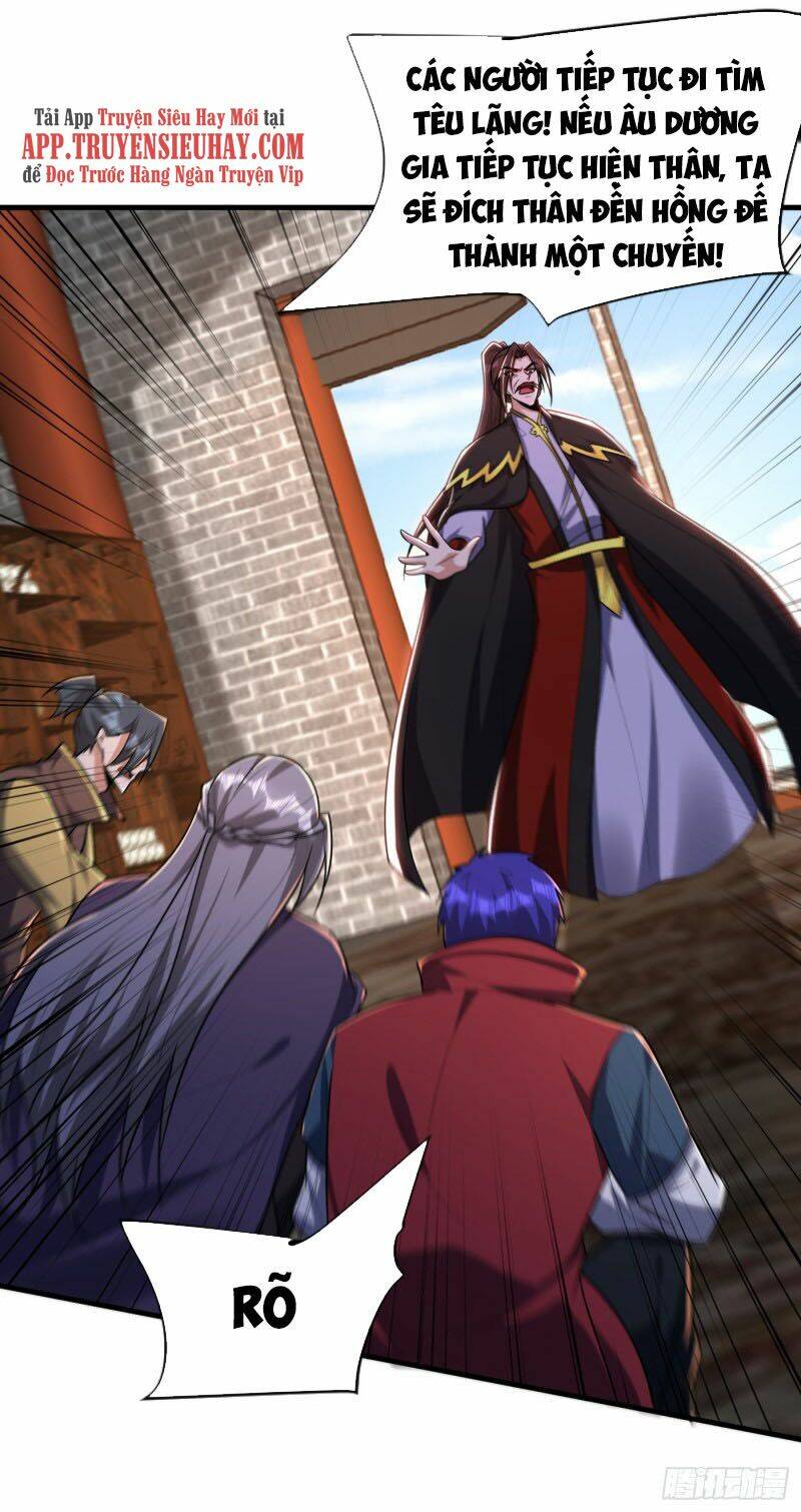 Yêu Giả Vi Vương: Chapter 270