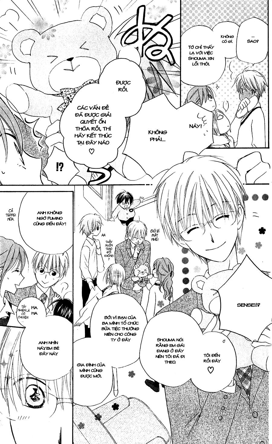 Faster Than A Kiss: Chapter 48