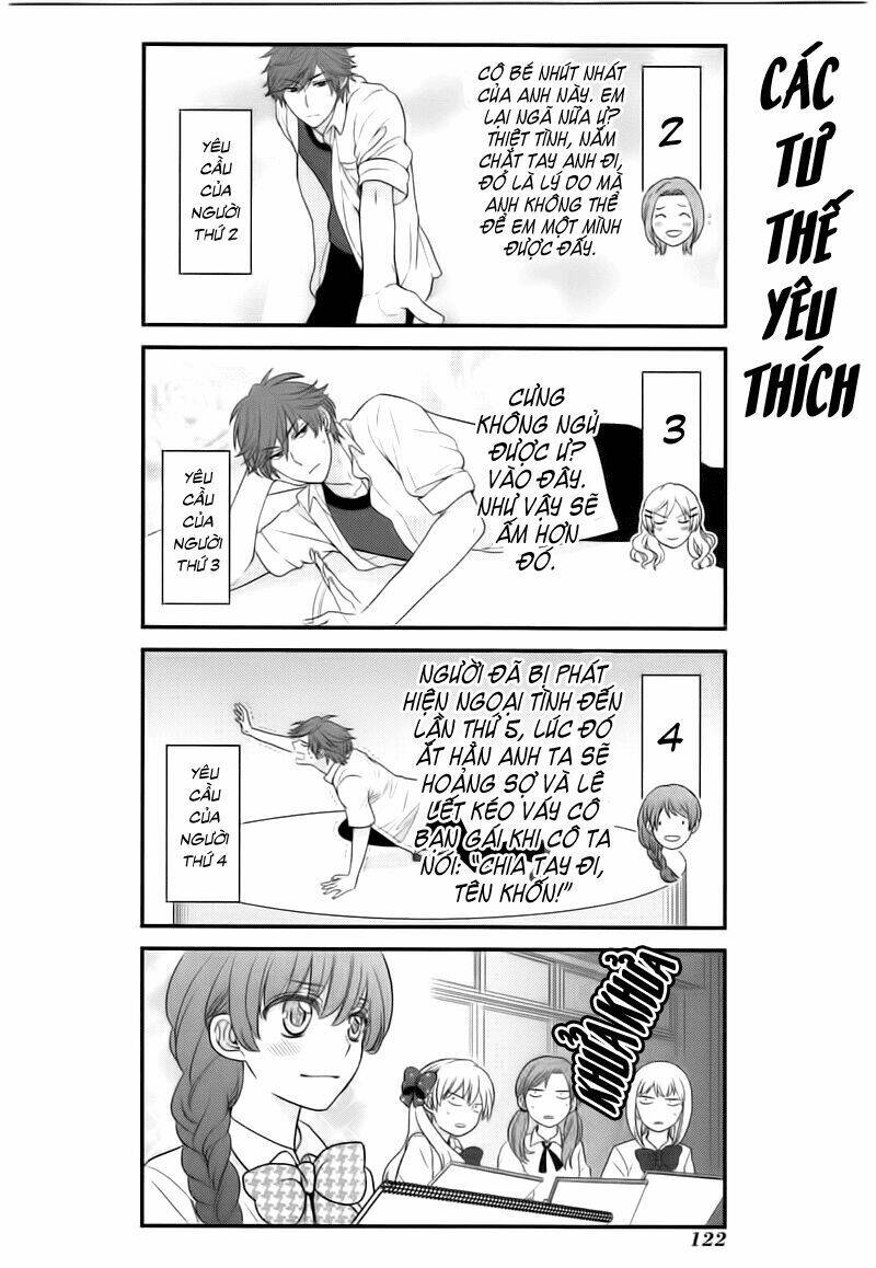 Gekkan Shojo Nozaki-Kun: Chapter 19