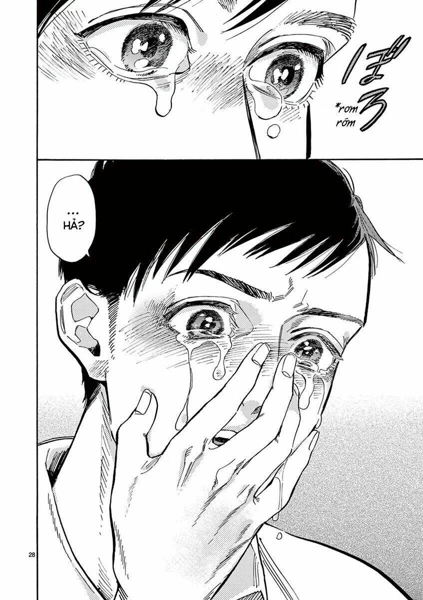 Shimanami Tasogare: Chapter 15