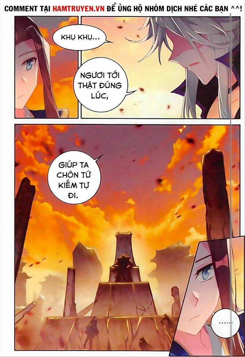 Đại Khâu Giáp Sư: Chapter 125