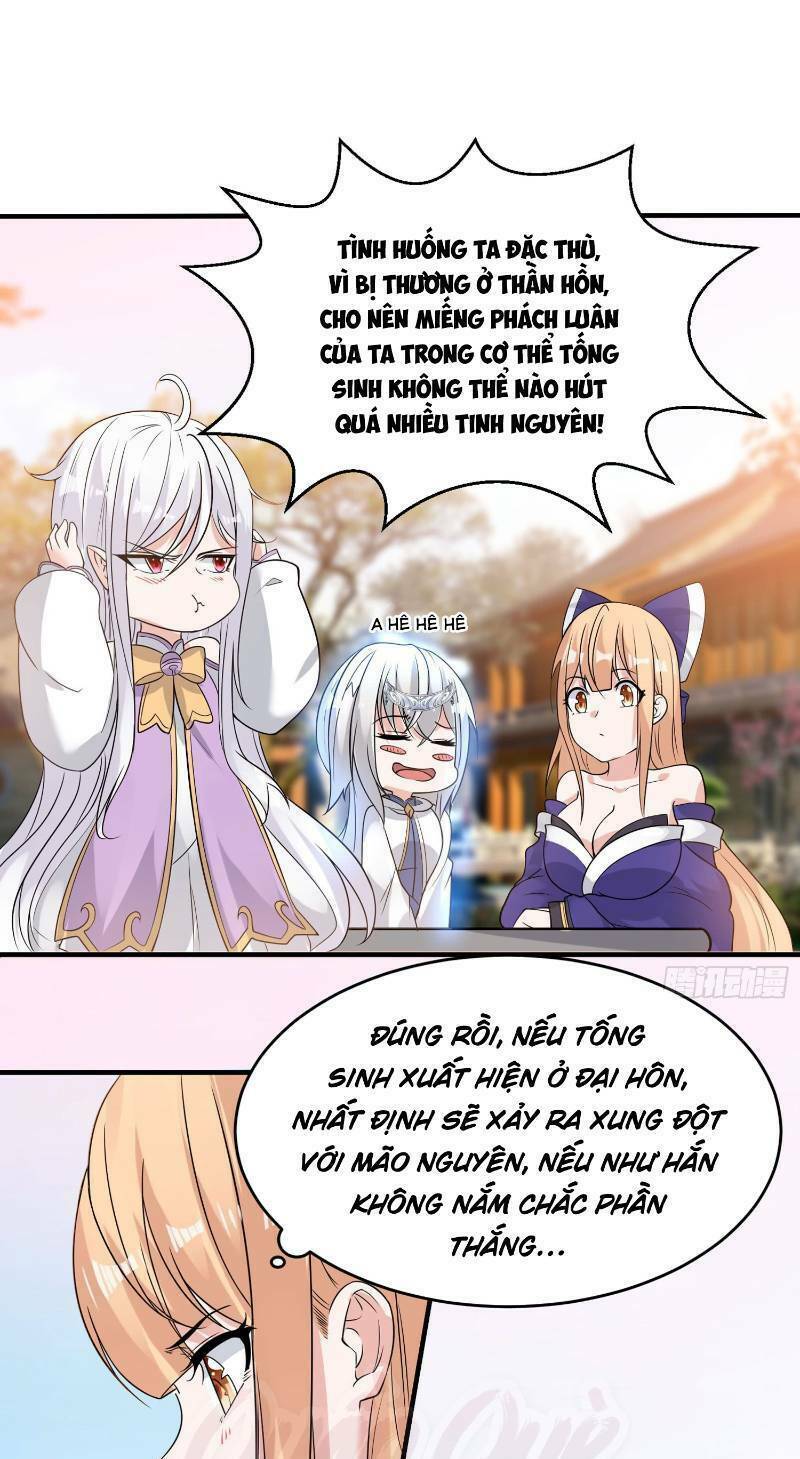 Giáng Thần Chiến Ký: Chapter 54