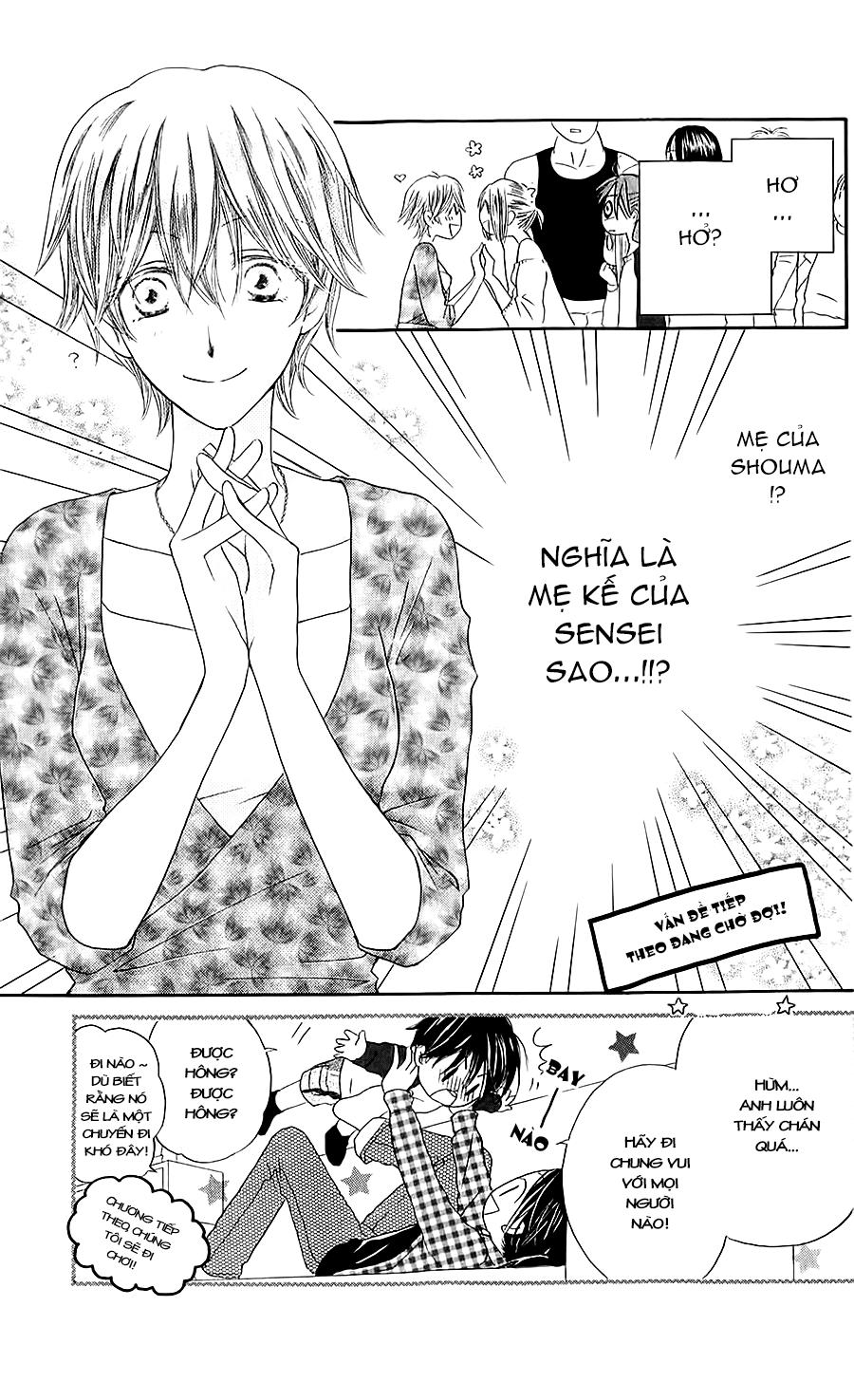 Faster Than A Kiss: Chapter 39