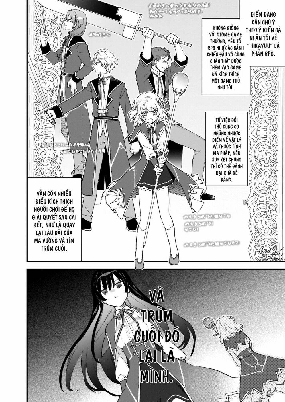 Nữ Phụ Phản Diện Lv99! Tôi Là Trùm Cuối Nhưng Không Phải Là Ma Vương!: Chapter 0