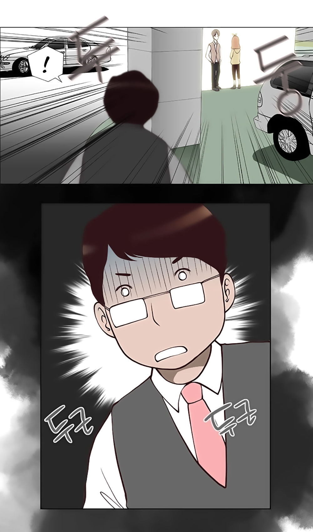 Mrs. Seonnyeo: Chapter 7