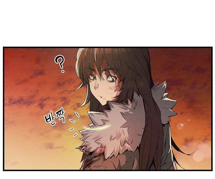 Mục Hạ Vô Nhân: Chapter 9