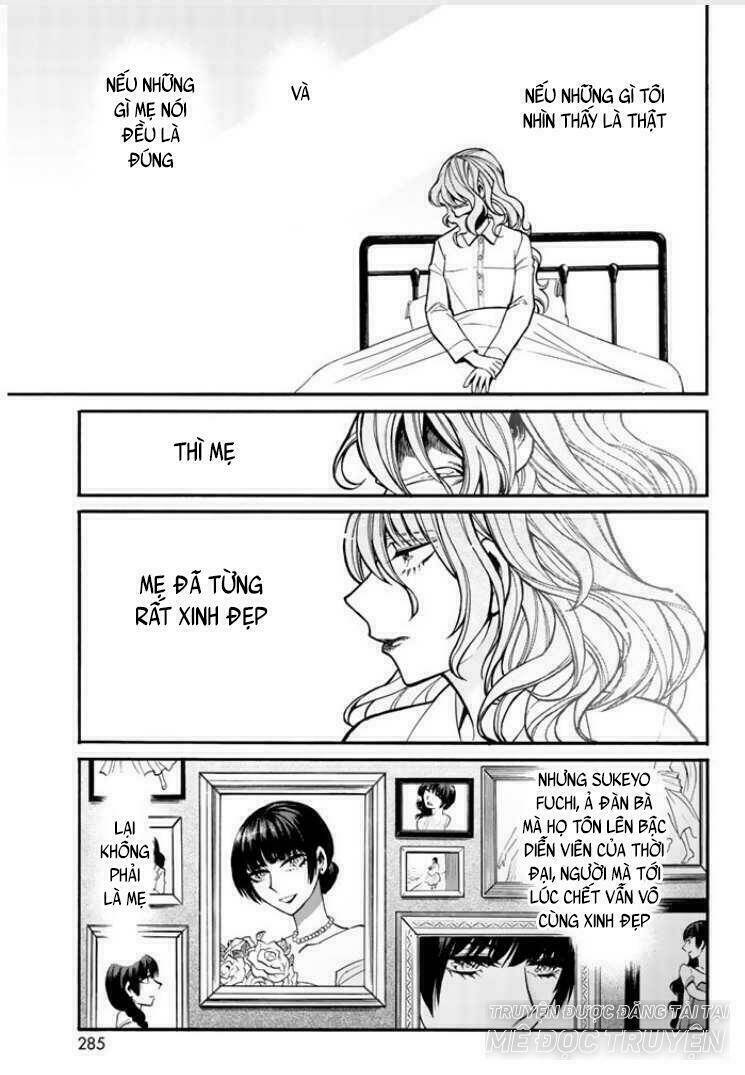 Kasane: Chapter 28