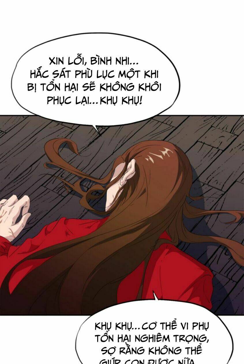Long Mạch Võ Thần: Chapter 9