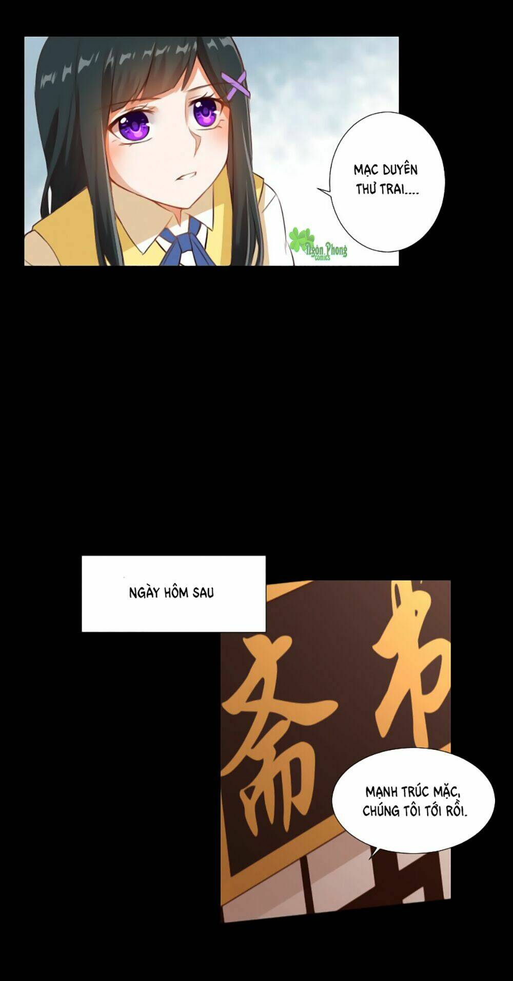 Mạc Duyên Thư Văn: Chapter 16