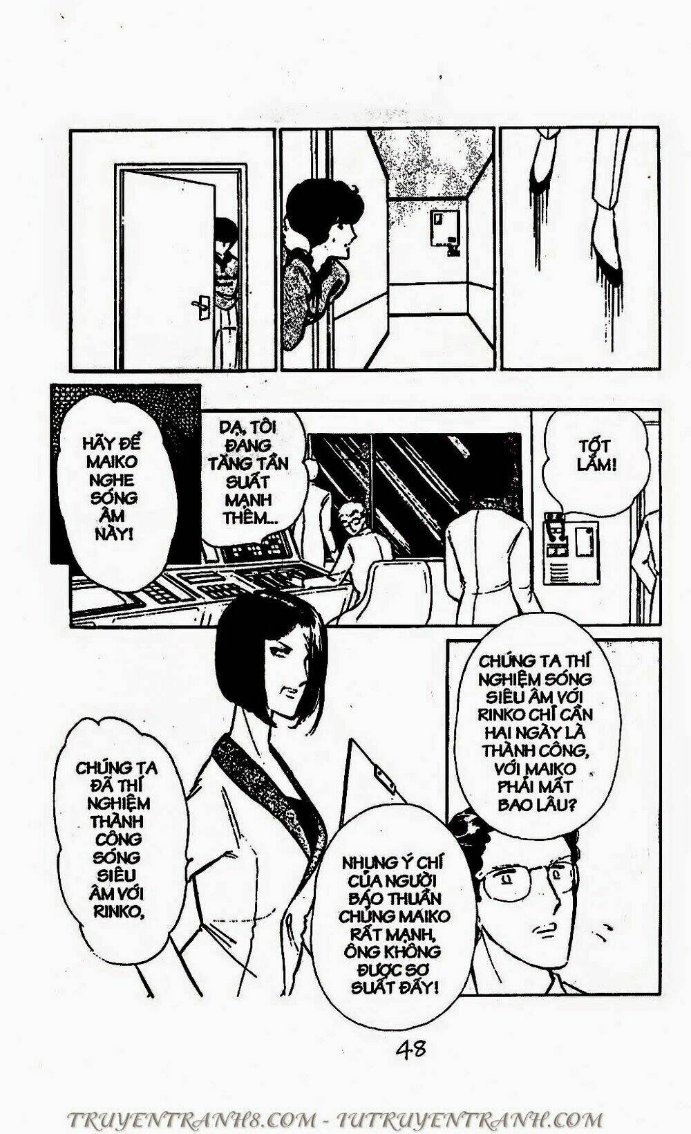 Mimi Kỳ Lạ: Chapter 70.1