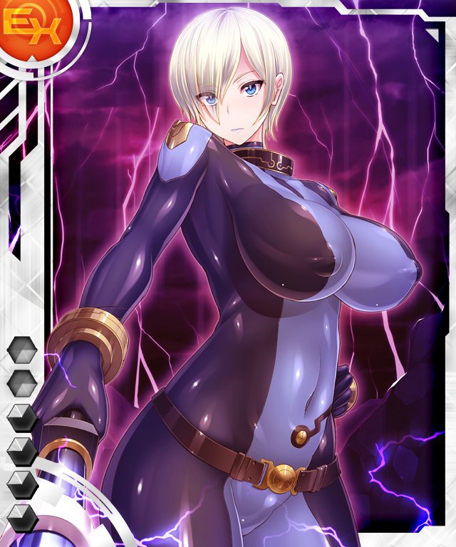 Taimanin Asagi Battle Arena: Chapter 27