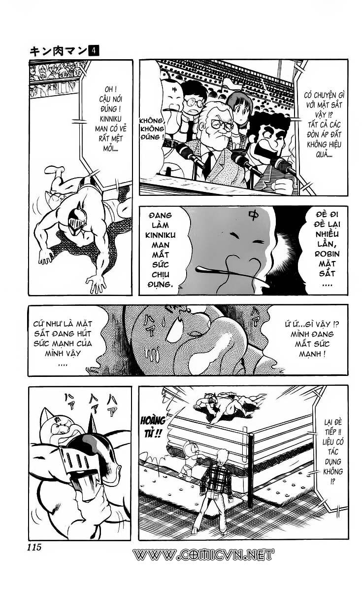 Kinniku Man: Chapter 49