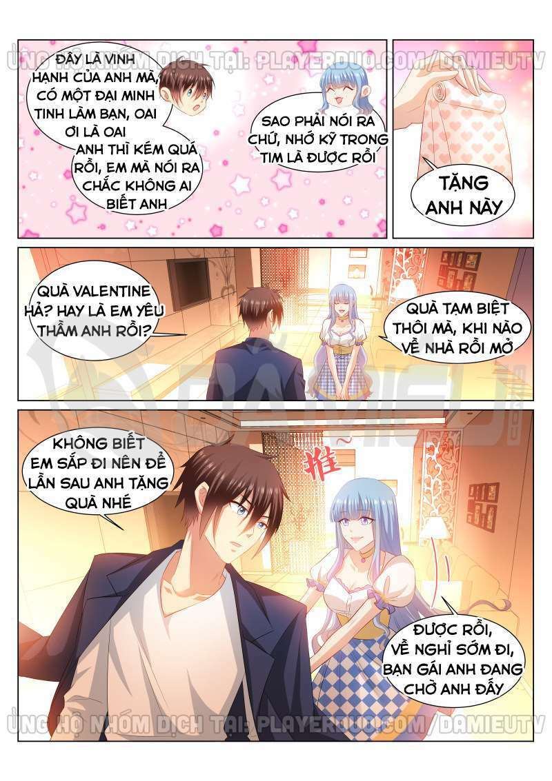 Ngận Thuần Ngận Ái Muội: Chapter 338
