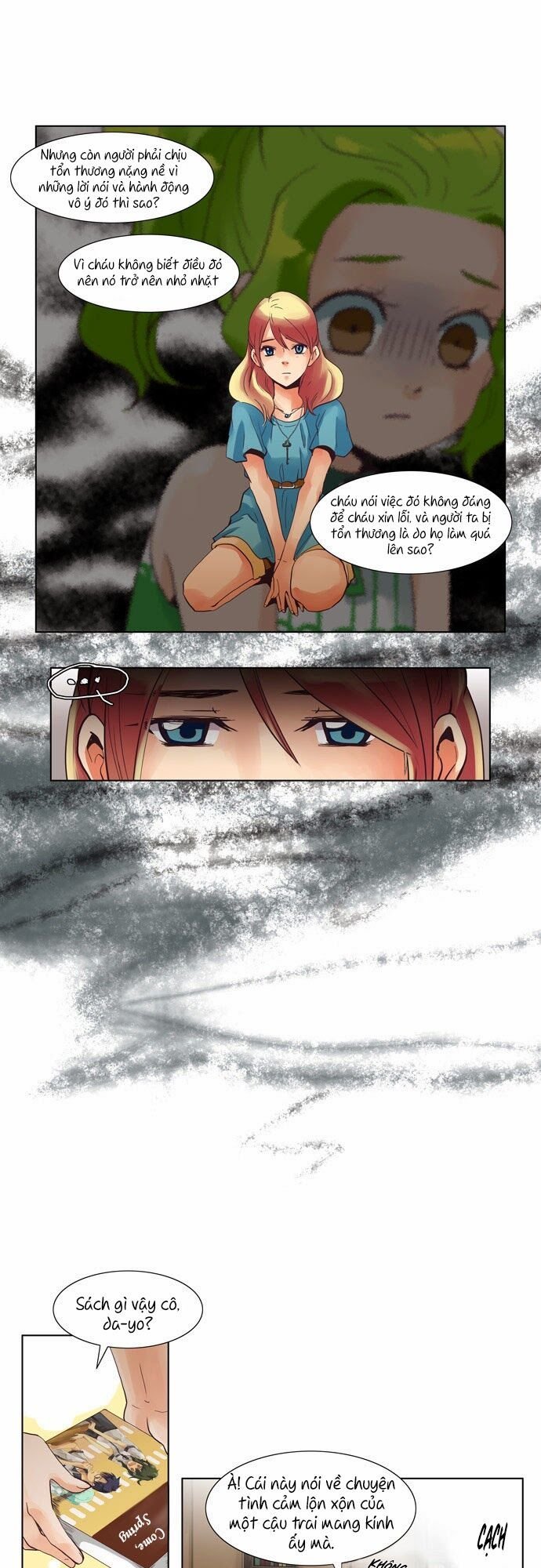 Dear, Only You Don\’t Know!: Chapter 16