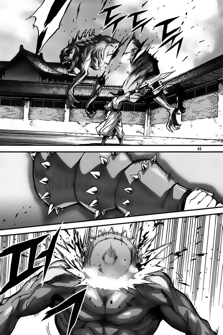 Diêm Đế: Chapter 295