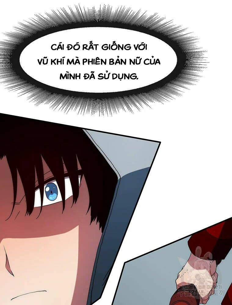 Các Chòm Sao Chỉ Chú Ý Mình Tôi: Chapter 34