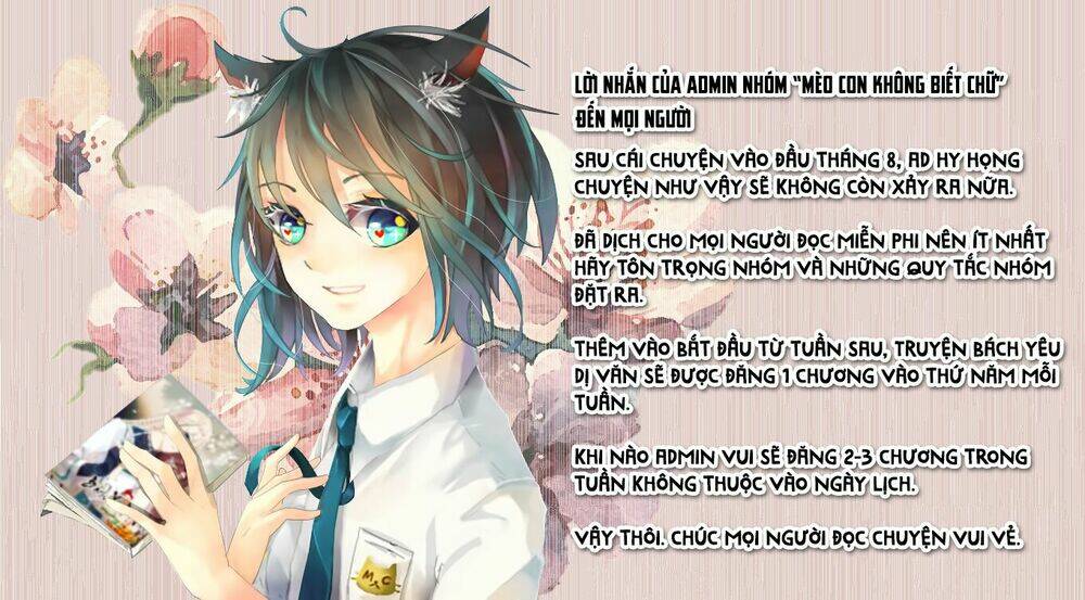 Bách Yêu Dị Văn: Chapter 52