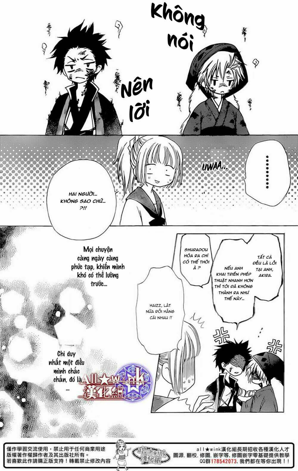 Yuki Wa Jigoku Ni Ochiru No Ka: Chapter 9