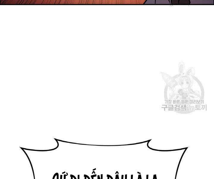 Thiên Hạ Đệ Nhất Phiêu Sĩ: Chapter 17