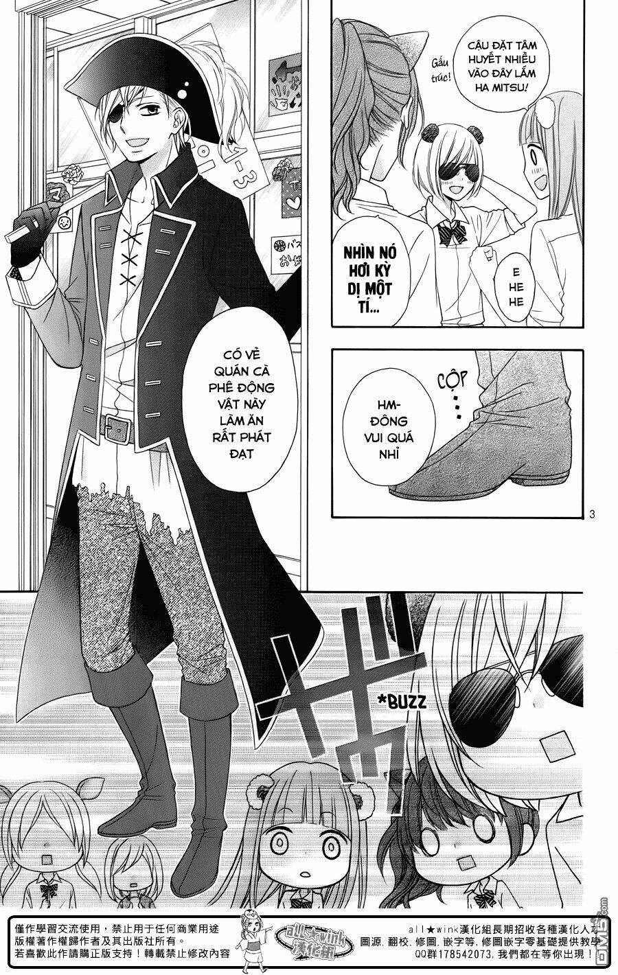 Tsubasa To Hotaru: Chapter 15