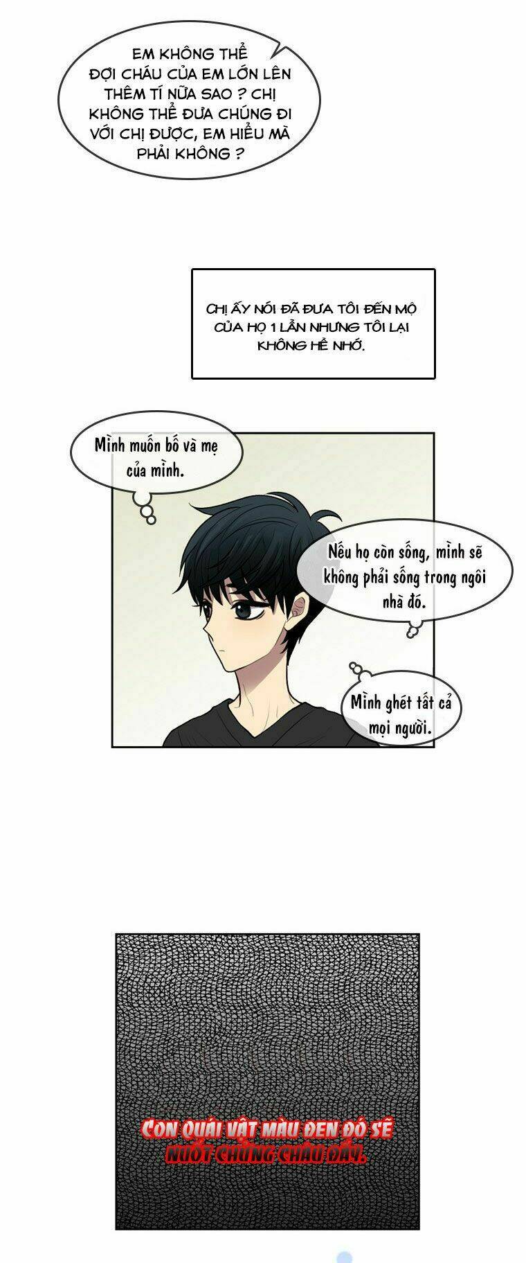 My Shining World: Chapter 67