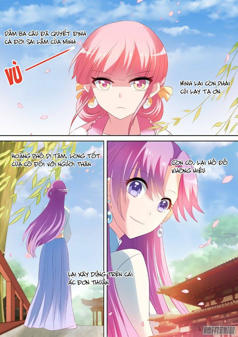 Hệ Thống Chế Tạo Nữ Thần: Chapter 19