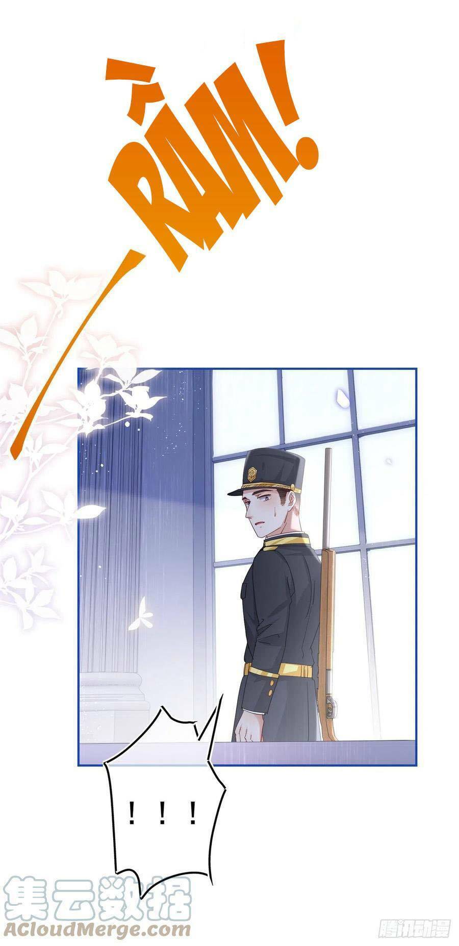 Nữ Hoàng Đầu Tiên Của Đế Quốc: Chapter 83