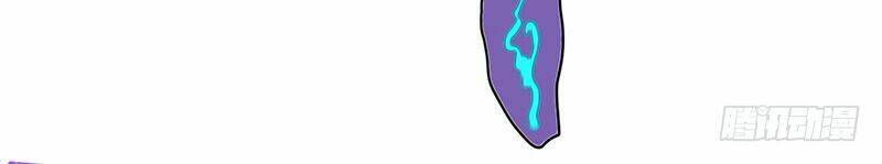 Lật Mặt: Chapter 5