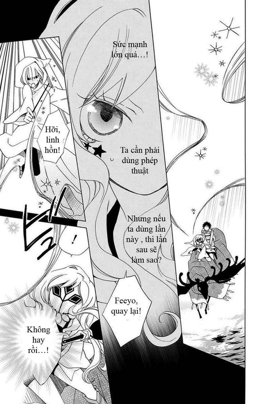 Sekai De Ichiban Warui Majo: Chapter 1