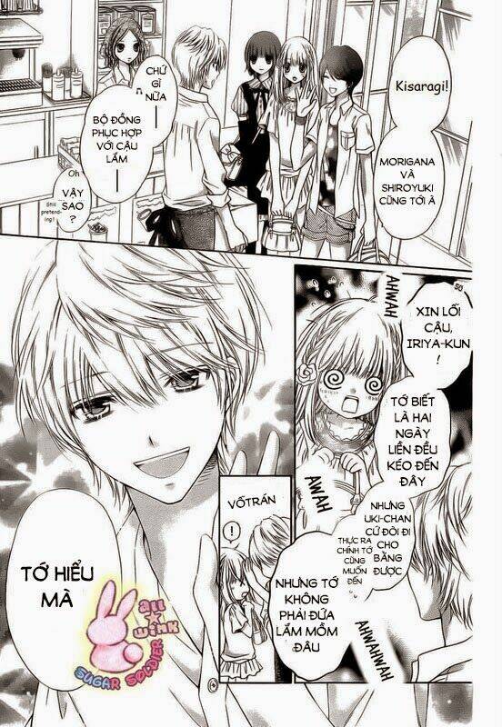 Sugar Soldier: Chapter 15