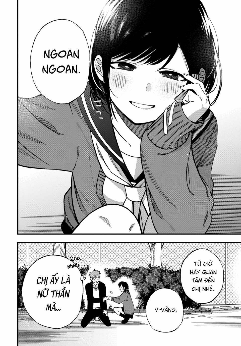 Kimi No Namida Wo Nomihoshitai: Chapter 1
