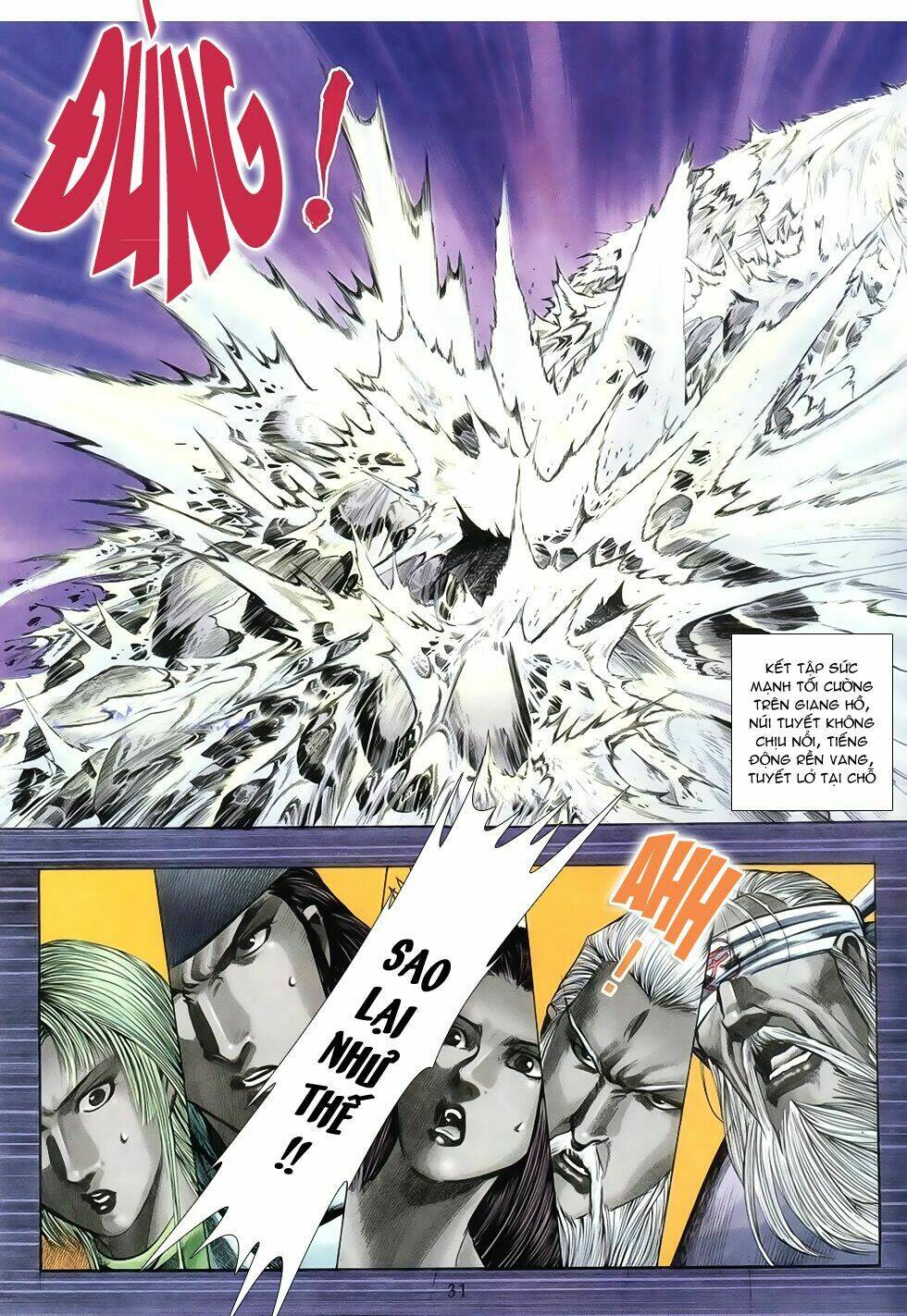 Thục Sơn Kiếm Hiệp Truyện: Chapter 22