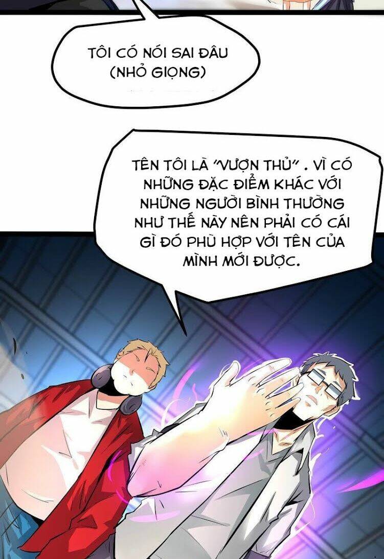 Chư Thần Rút Lui: Chapter 25