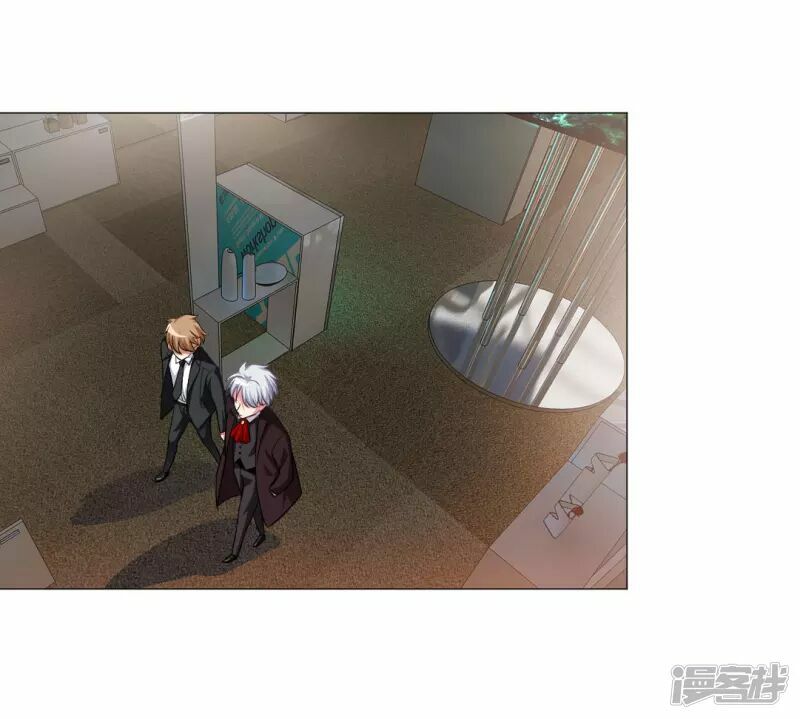 Minh Tinh Là Huyết Tộc: Chapter 14