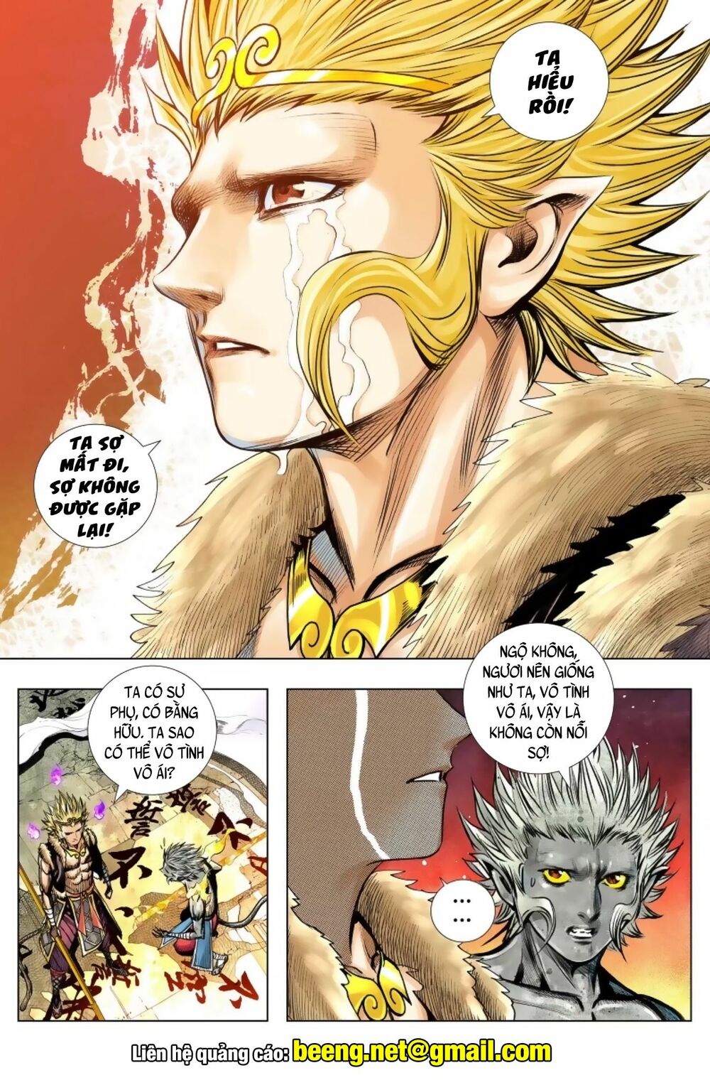 Tây Du: Chapter 246