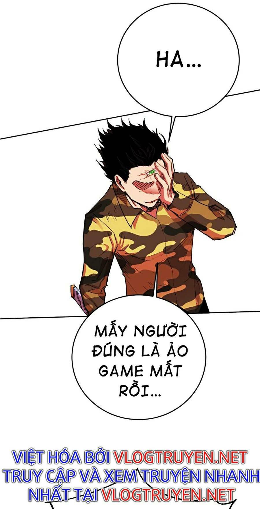 Hard Core Leveling Warrior Ss2: Chapter 120