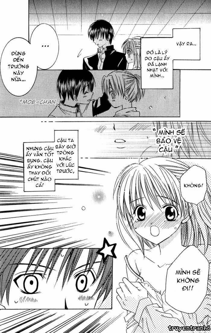 Ookami Nanka Kowakunai!: Chapter 1