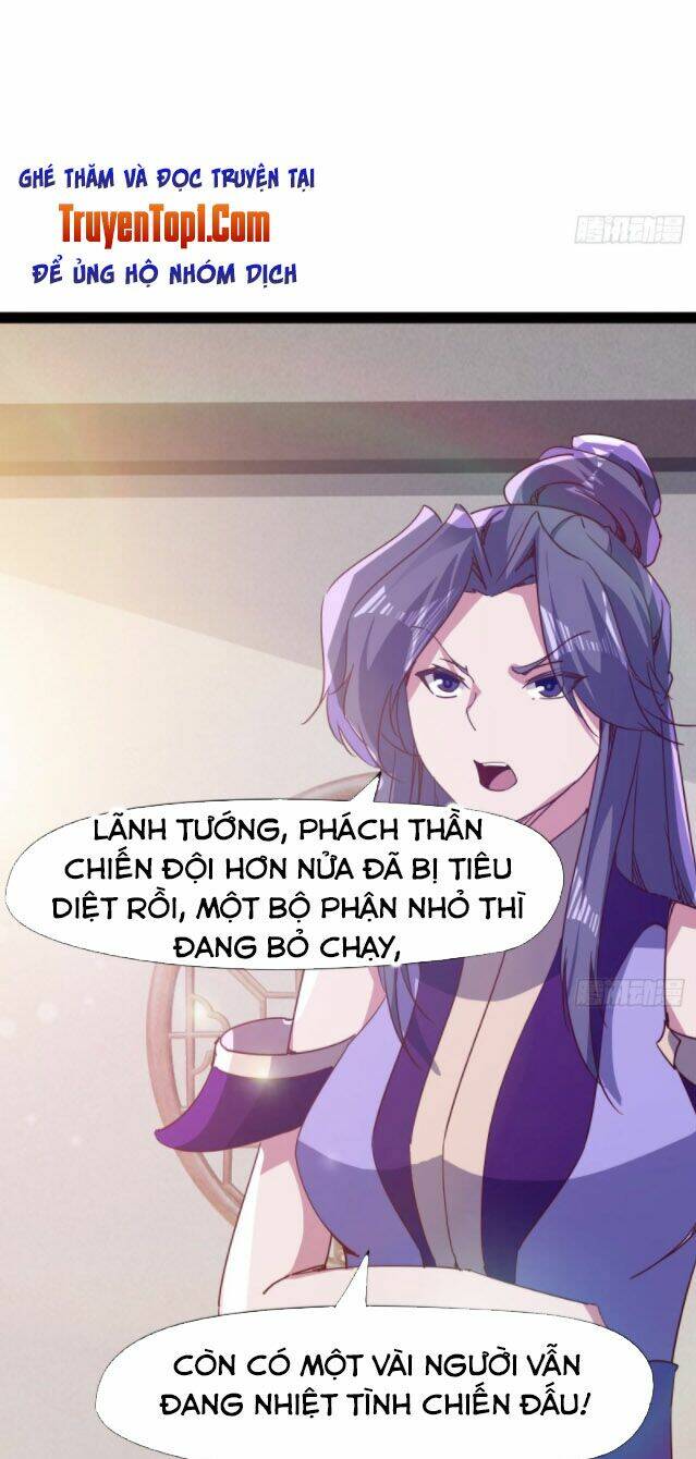 Kiếm Đồ: Chapter 78