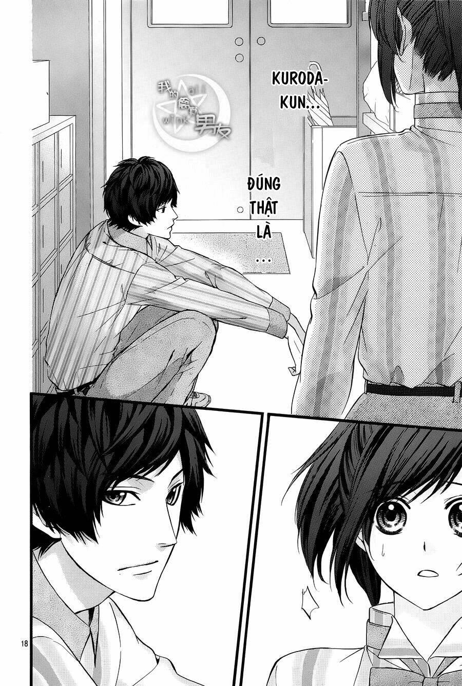 Kedamono Kareshi: Chapter 61