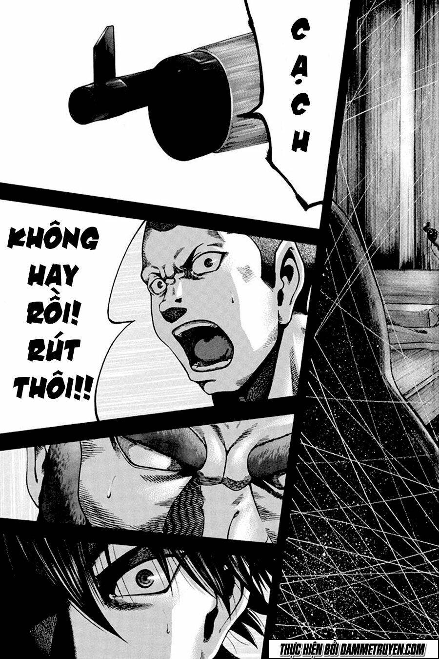 Yukikaze: Chapter 38