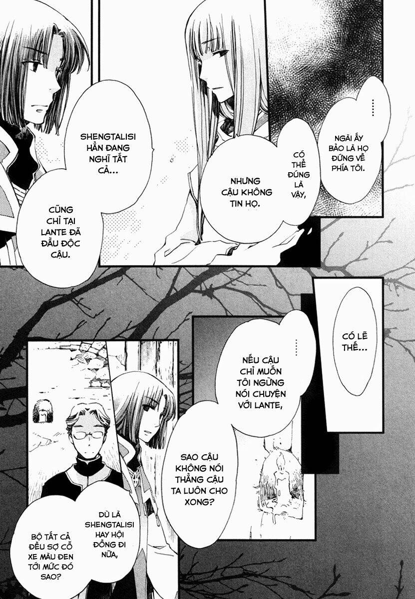Aruosumente: Chapter 17