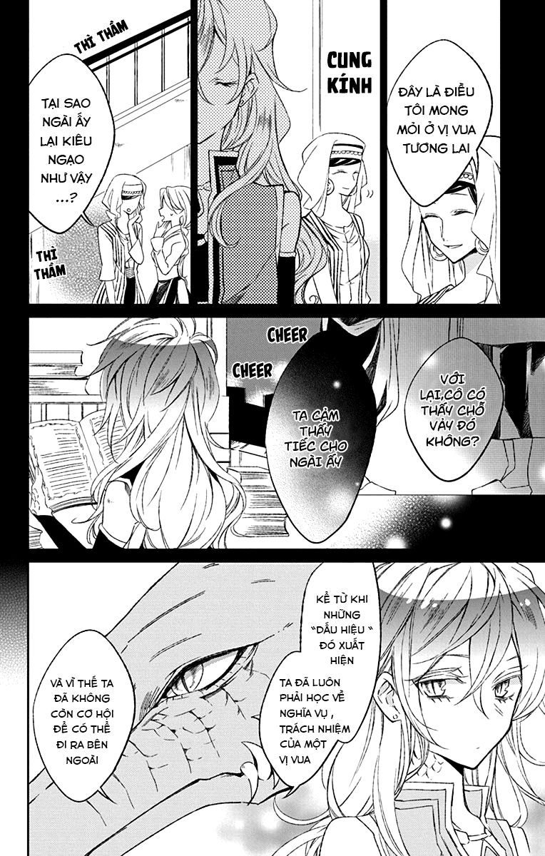Azfareo No Sobayounin: Chapter 3