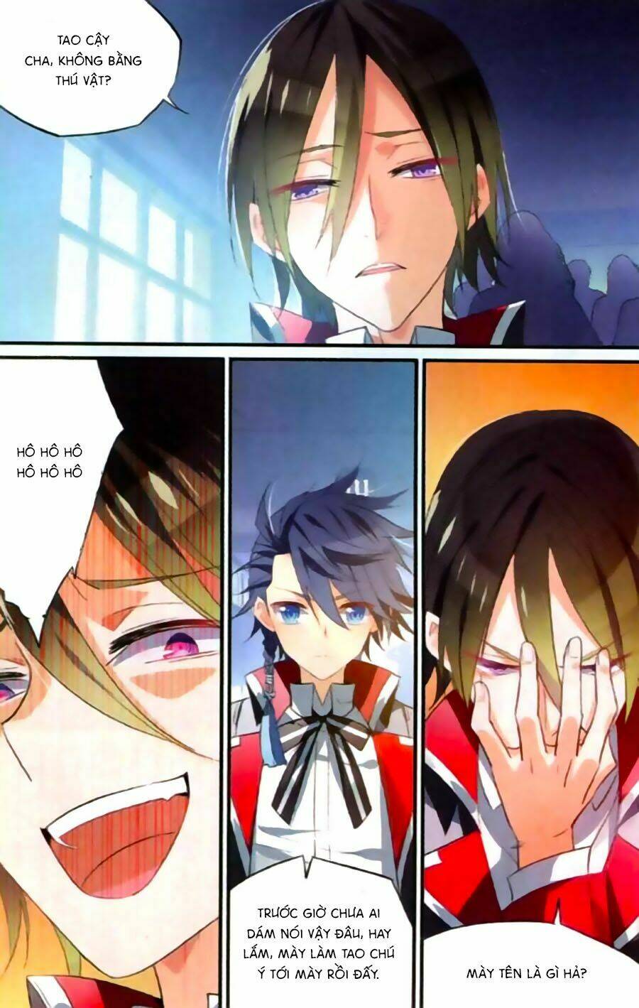 Trú Chi Vương, Dạ Chi Hiêu: Chapter 9